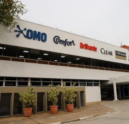 Anvisa suspende fabricação de produtos de limpeza em unidade da Unilever
